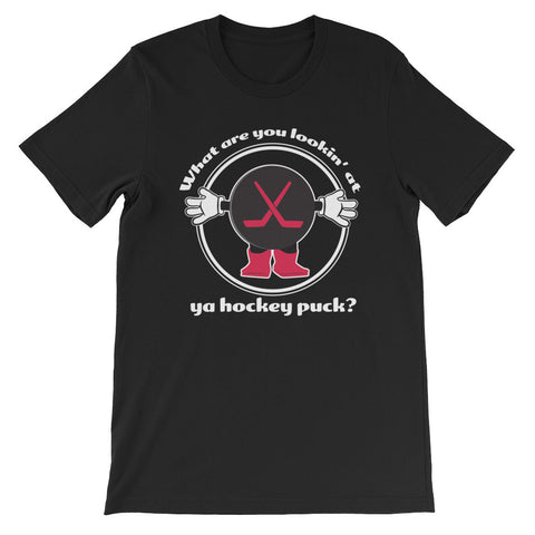 Ya Hockey Puck unisex short sleeve t-shirt